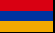 Dram Armenia